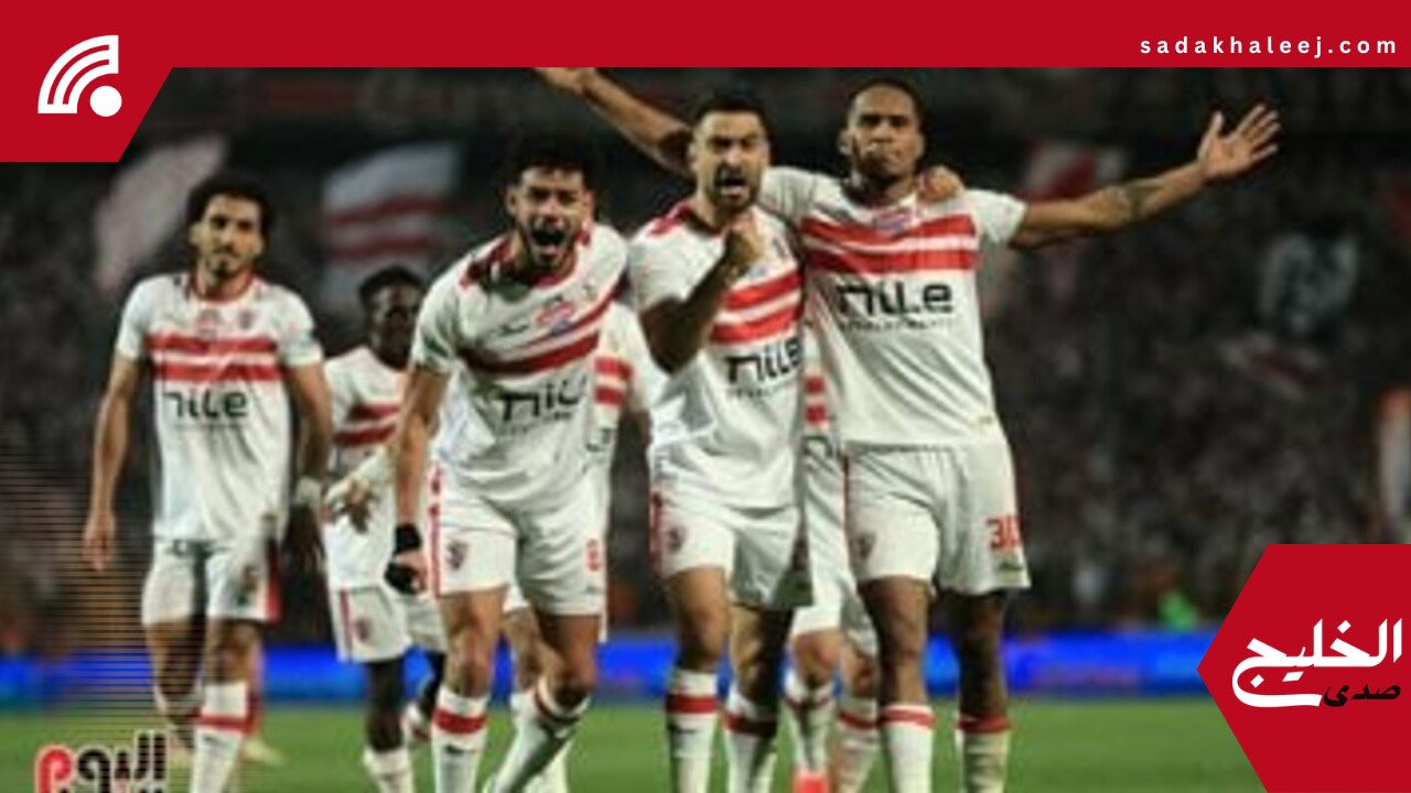5 معلومات عن مباراة الزمالك وبيراميدز فى نهائى كأس مصر – صدى الخليج