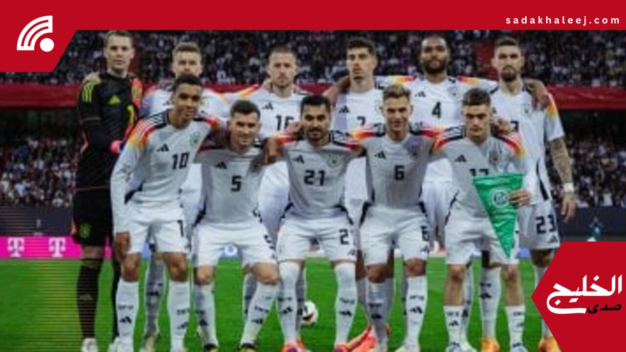 موعد مباراة ألمانيا ضد البرتغال في نصف نهائي دوري الأمم الأوروبية – صدى الخليج