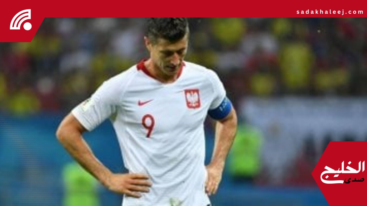 ليفاندوفسكي يقرر الابتعاد عن منتخب بولندا بعد خلافه مع المدرب – صدى الخليج