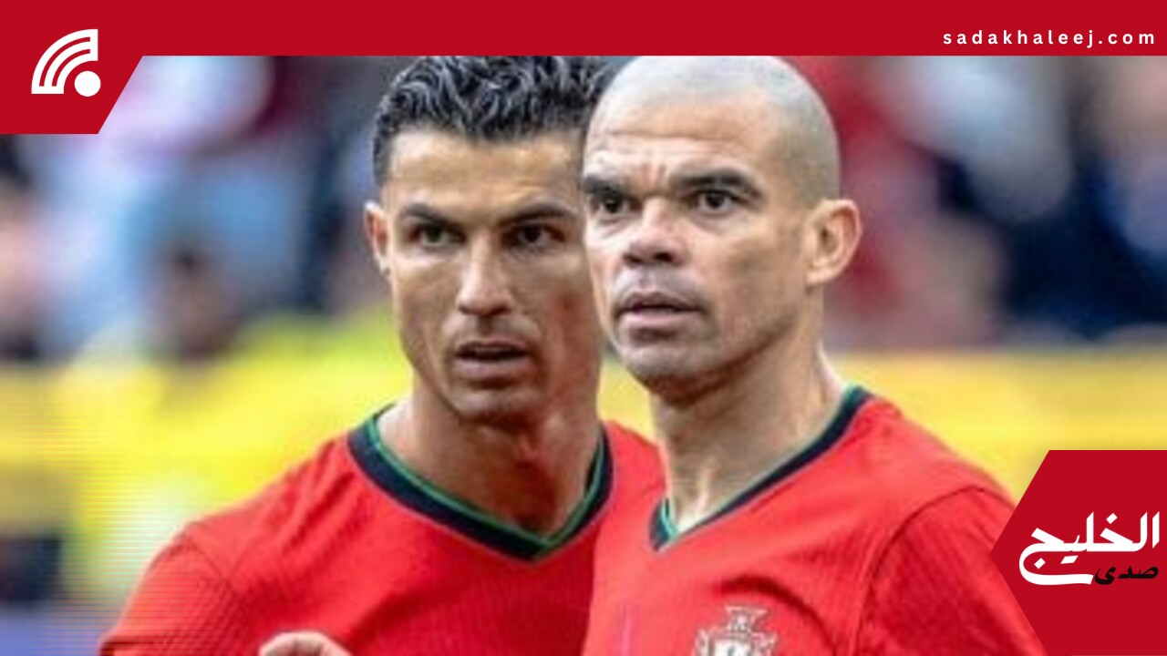 بيبى: لدينا كريستيانو رونالدو فى نهائى دورى الأمم ولكن –  صدى الخليج