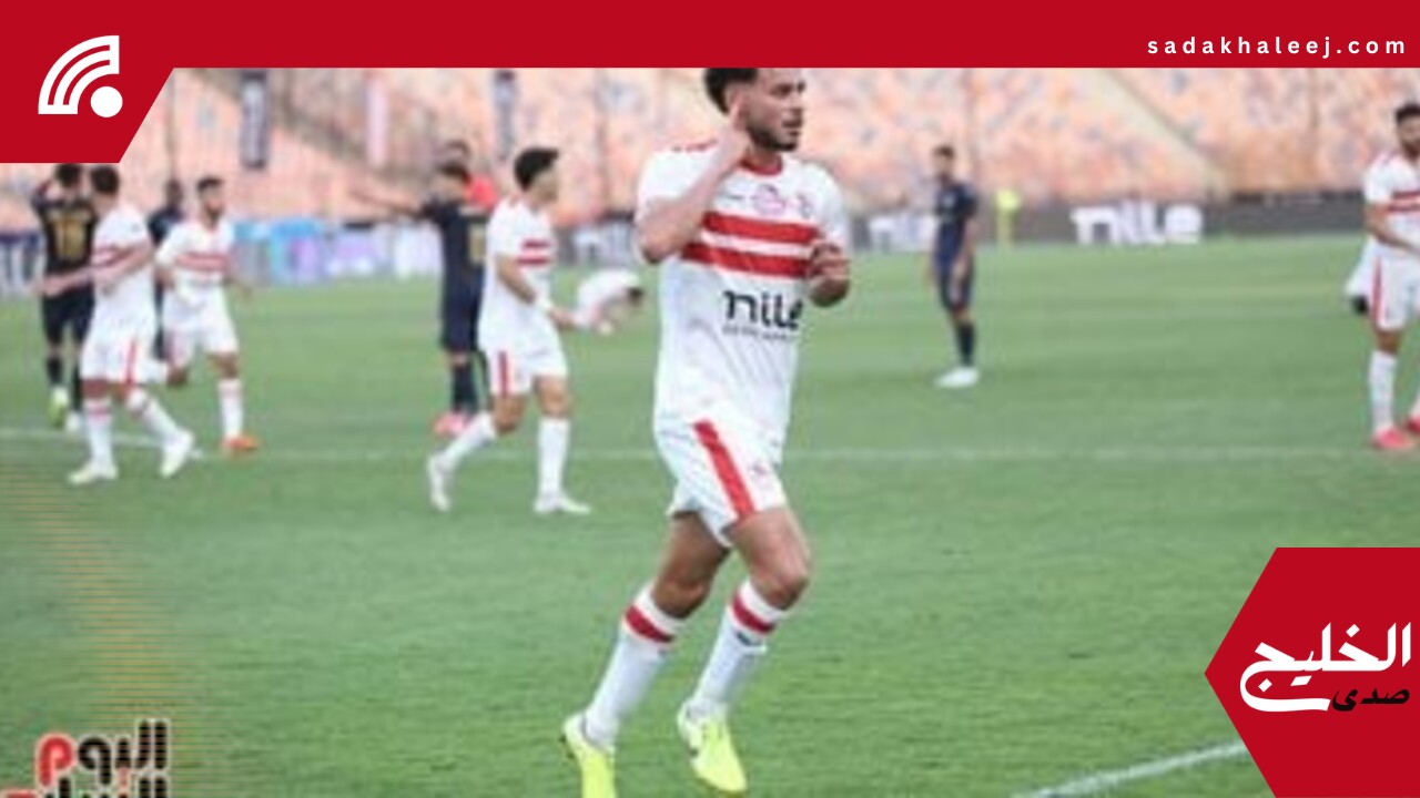 دونجا يشارك فى تدريبات الزمالك بعد الاطمئنان على حالته –  صدى الخليج