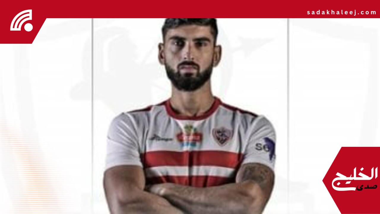 الزمالك يترقب الإخطار النهائى من “فيفا” اليوم برفع إيقاف القيد – صدى الخليج