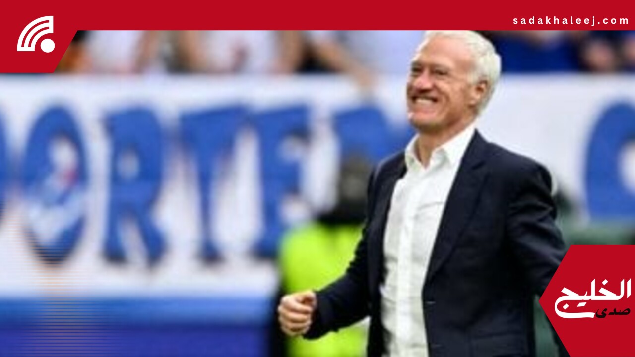 ديشامب ثانى أنجح مدربى المنتخبات الوطنية فى عدد الانتصارات – صدى الخليج