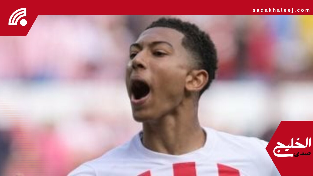 جوبى بيلينجهام يقترب من بوروسيا دورتموند – صدى الخليج