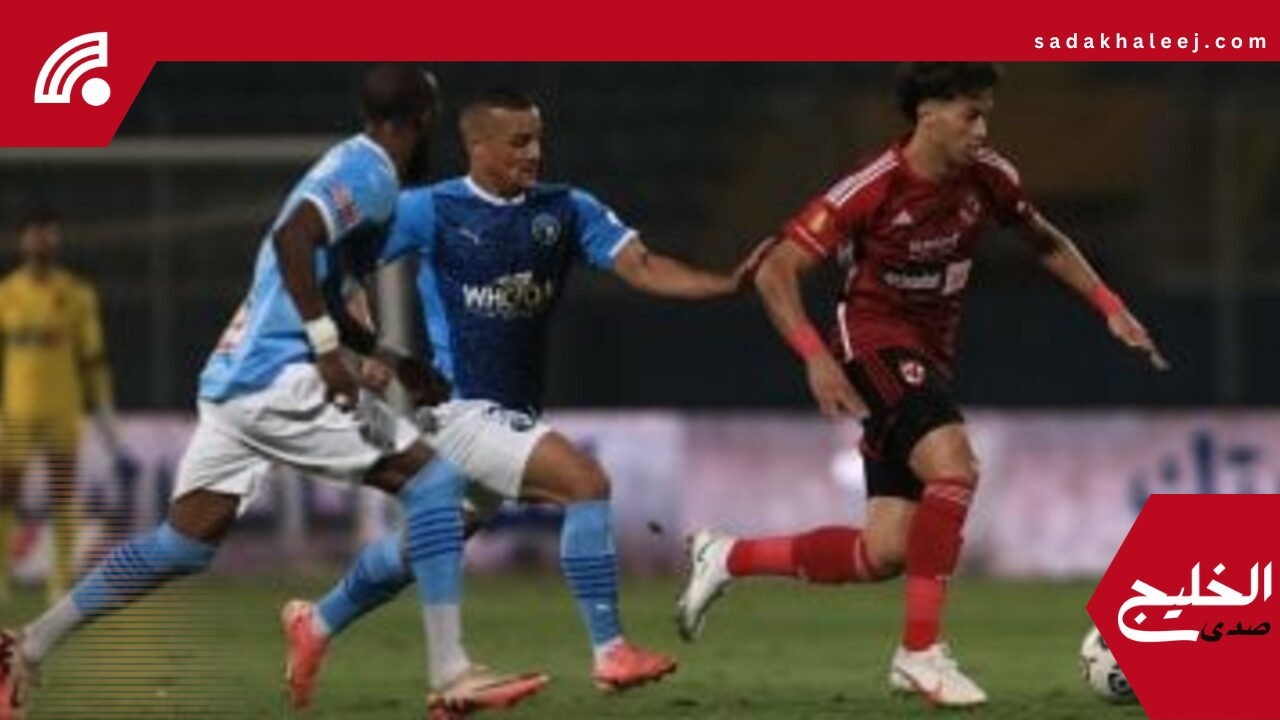 الأهلي يتفوق وبيراميدز يتقدم على الزمالك فى تصنيف أندية العالم – صدى الخليج