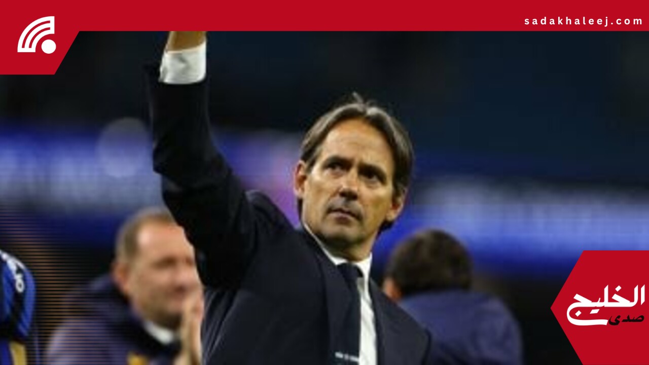 استعدادا لقيادة الهلال.. إنتر ميلان يعلن رحيل إنزاجي رسميًا – صدى الخليج