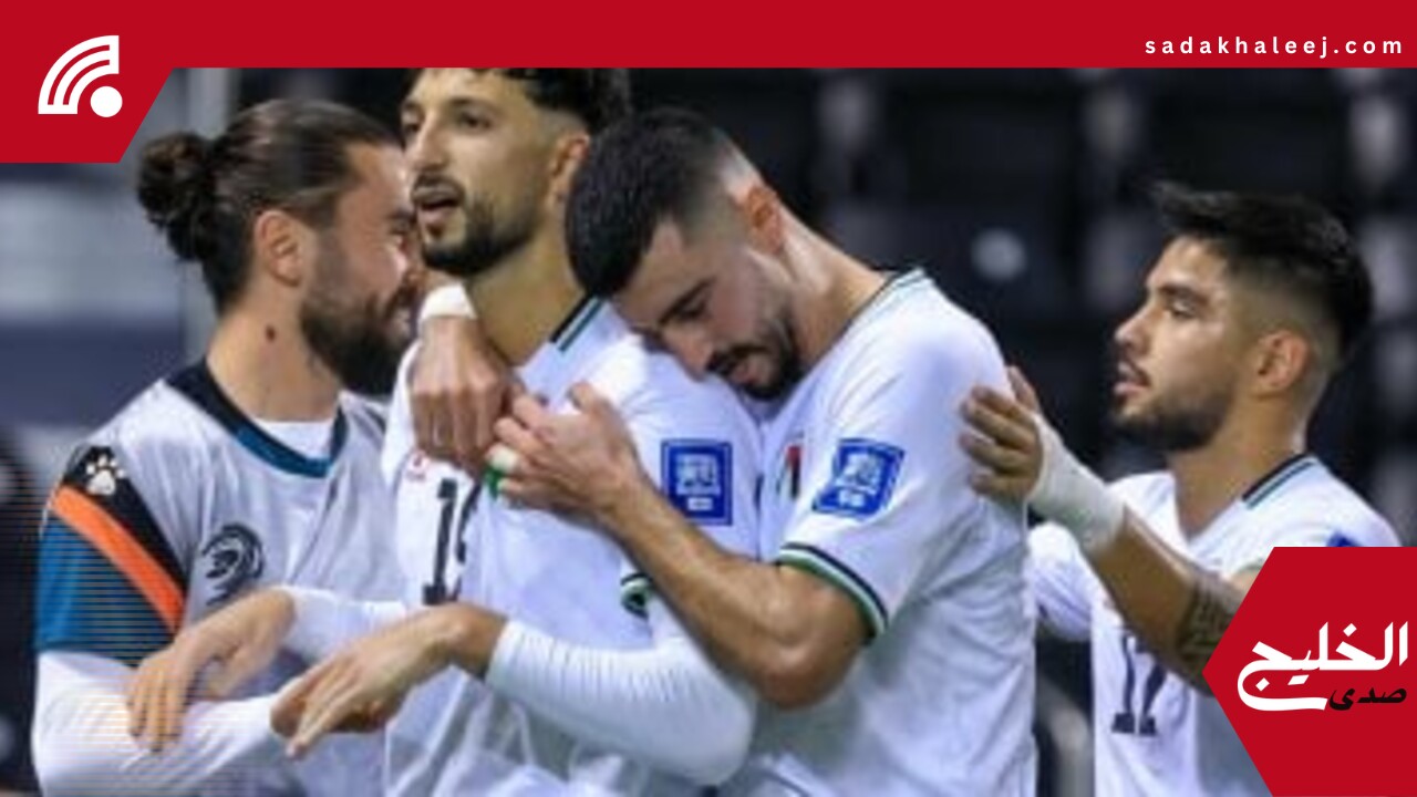 الكويت يستضيف فلسطين في كلاسيكو عربى بتصفيات كأس العالم 2026 – صدى الخليج