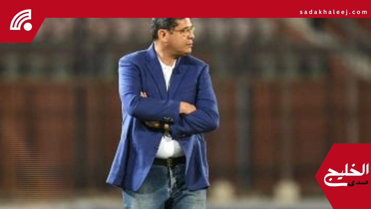جهاز الزمالك يكثف استعداداته لمواجهة بيراميدز ويدرس موقعة صن داونز – صدى الخليج
