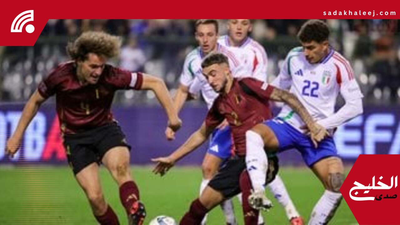 منتخب إيطاليا يستضيف مولدوفا لتصحيح المسار فى تصفيات المونديال – صدى الخليج