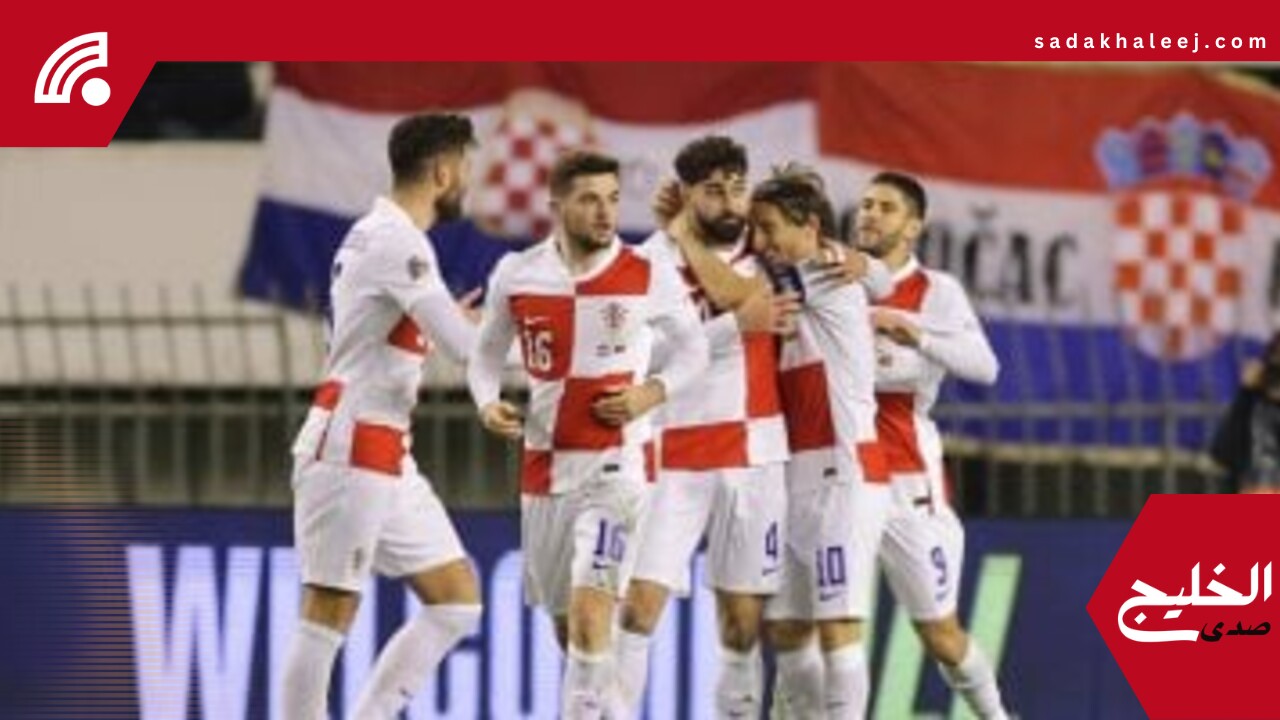 كرواتيا ضيفا ثقيلا على جبل طارق فى تصفيات كأس العالم 2026 – صدى الخليج