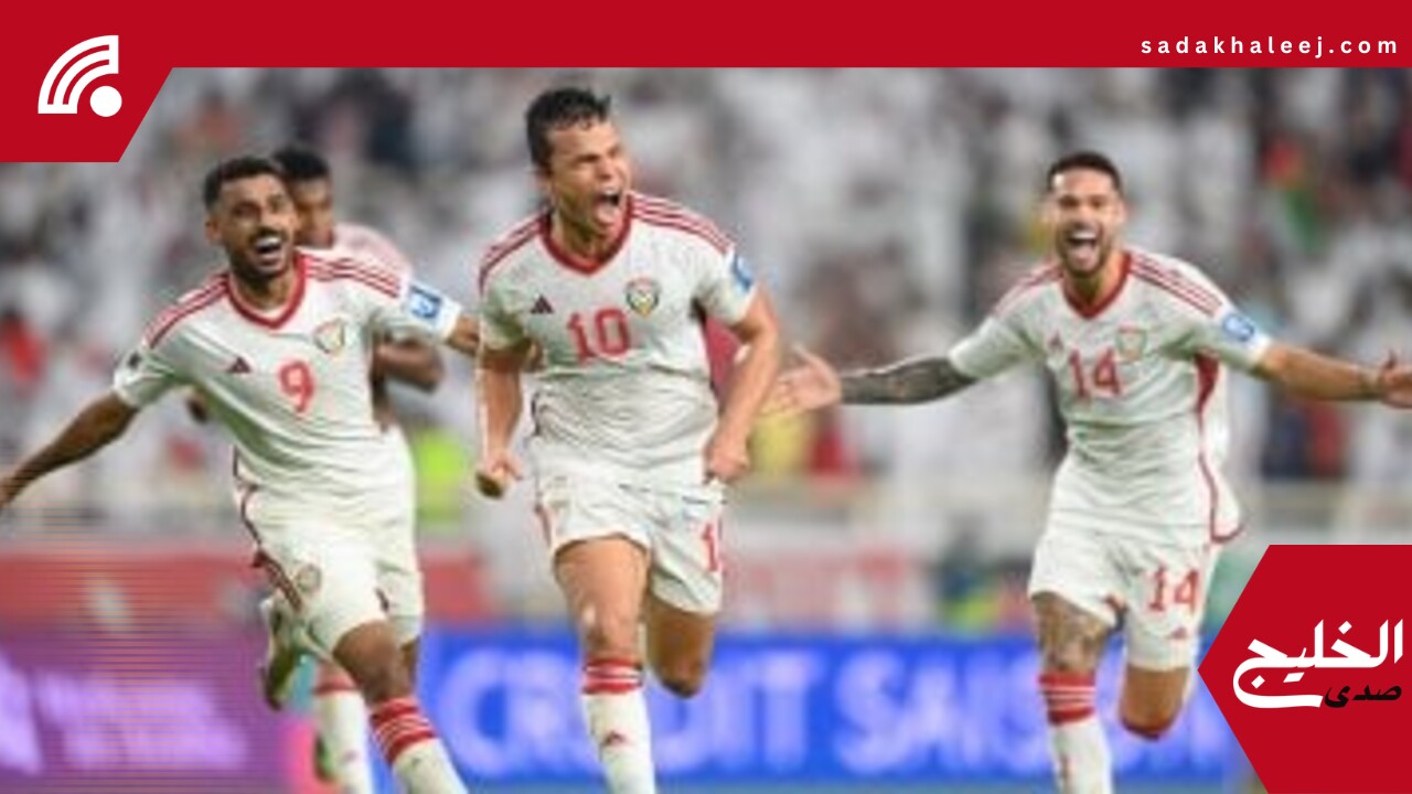 الإمارات تستضيف أوزبكستان في مواجهة نارية بتصفيات كأس العالم – صدى الخليج