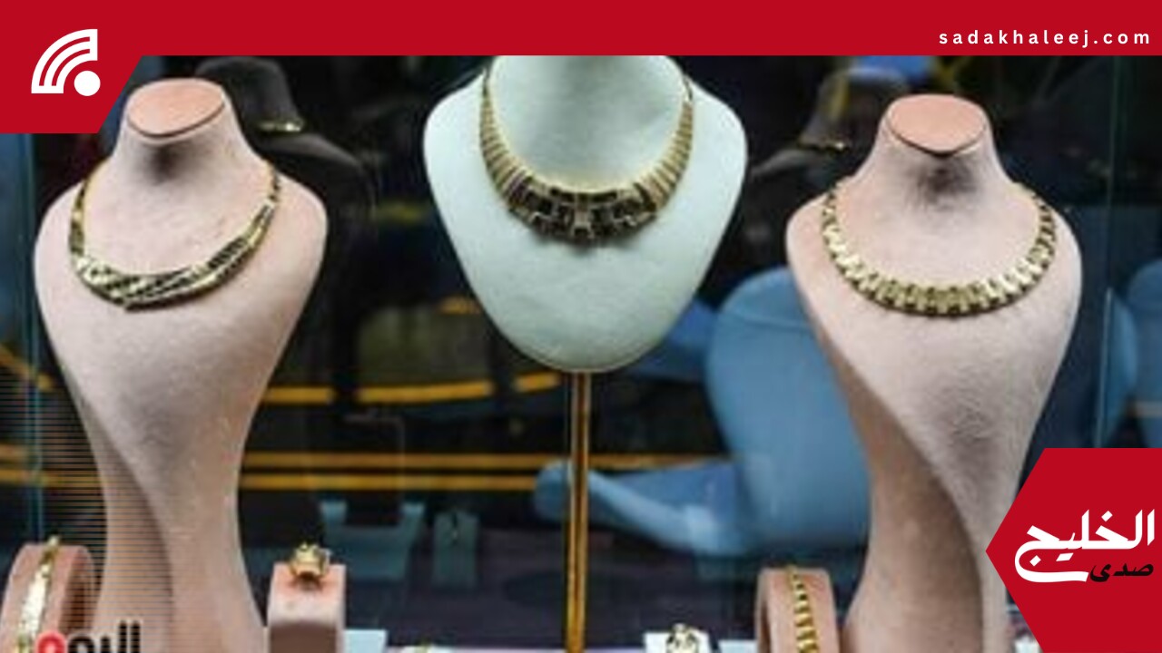 سعر الذهب اليوم الثلاثاء 3 يونيو 2025 الجنيه الذهب بـ 37360 جنيها – صدى الخليج