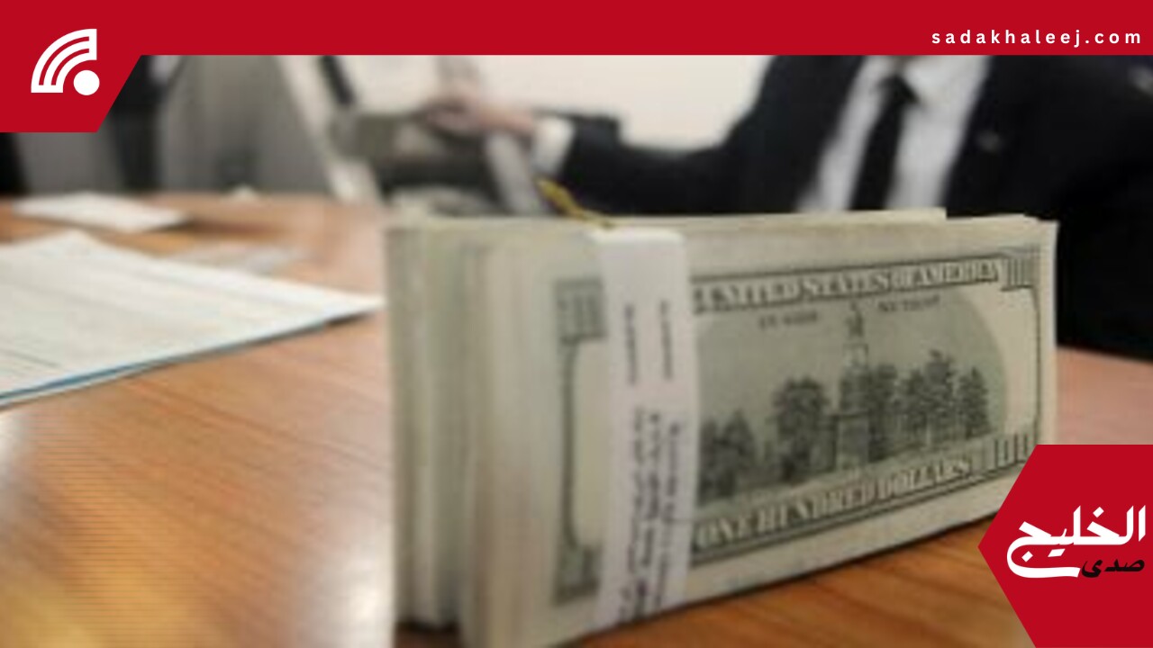 ما هي أسعار الدولار والعملات الأجنبية اليوم الأحد 1 – 6 – 2025؟ – صدى الخليج