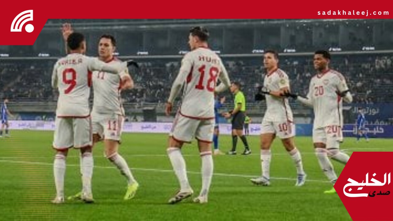 الإمارات أمام قيرغيزستان وقطر ضد أوزبكستان فى تصفيات كأس العالم 2026 –  صدى الخليج