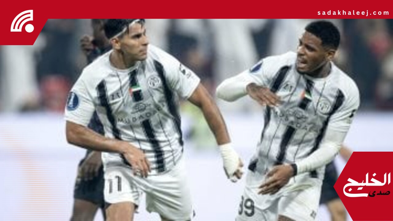 مواعيد مواجهات العين الإماراتي في كأس العالم للأندية 2025 – صدى الخليج
