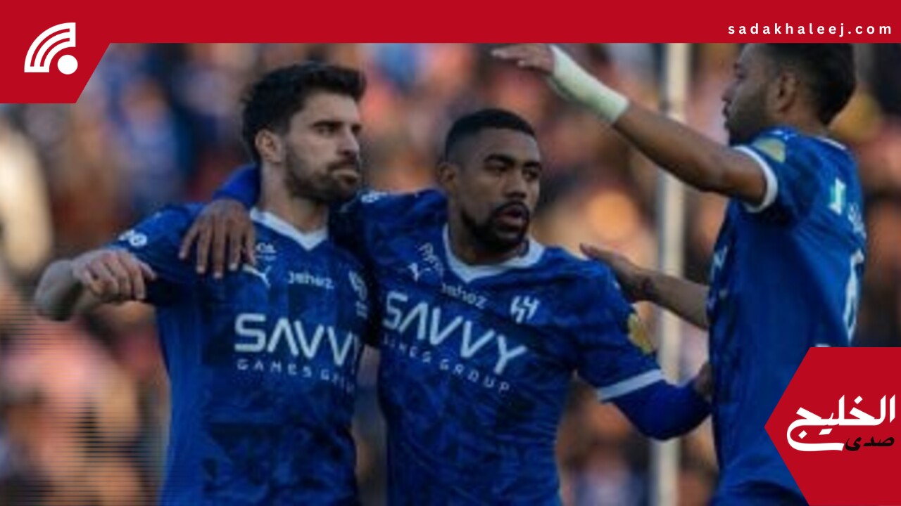 تعرف على مواعيد مباريات الهلال السعودي في كأس العالم للأندية – صدى الخليج