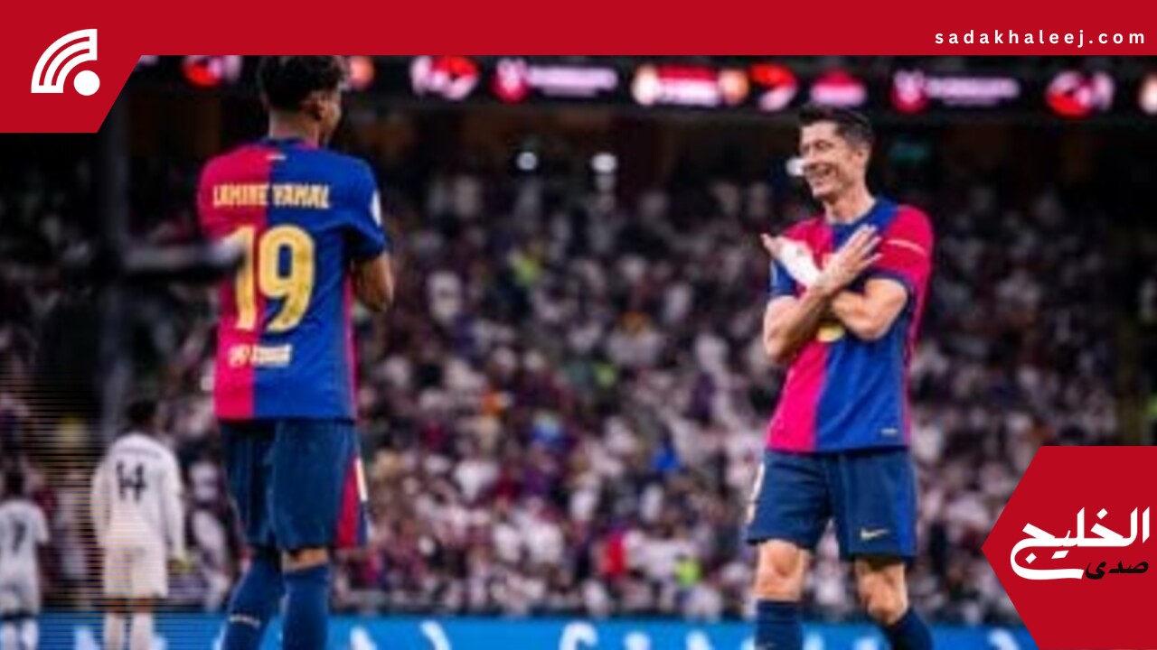 ليفاندوفسكي: يامال يملك موهبة الكرة الذهبية.. وألونسو سيجعل الريال خطيراً – صدى الخليج