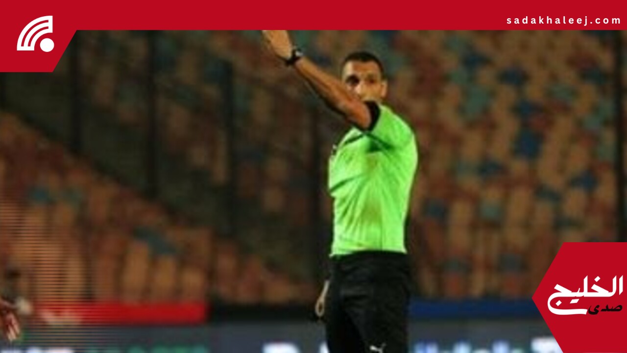 نهائي كأس مصر.. محمود بسيوني حكمًا لمواجهة الزمالك وبيراميدز – صدى الخليج