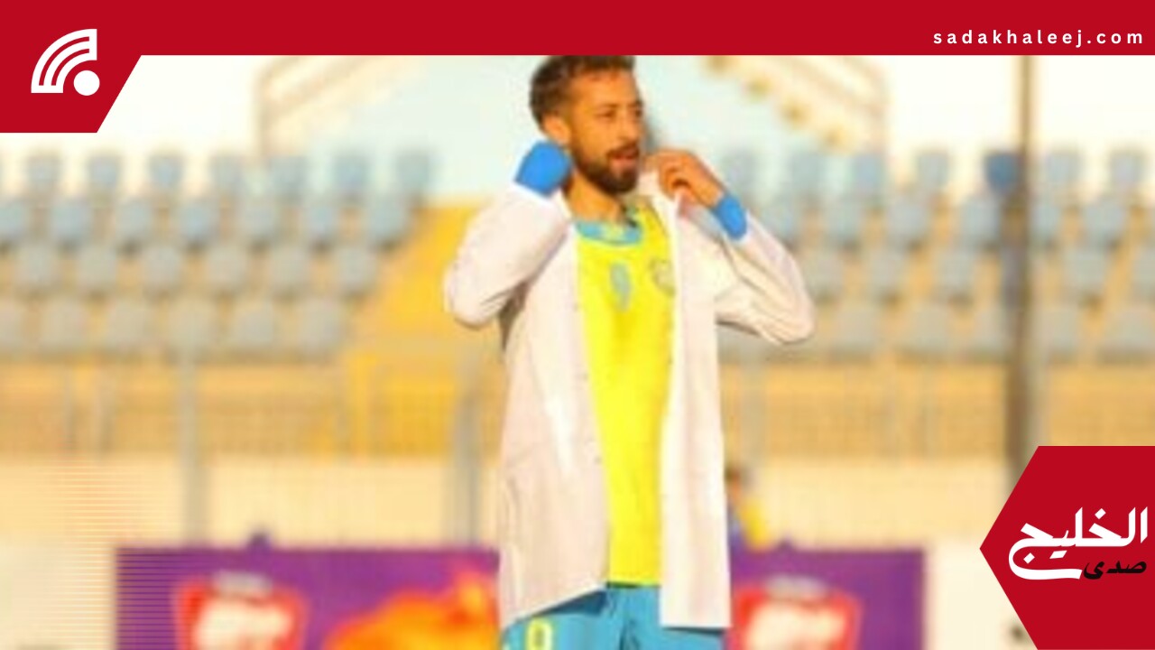 مروان حمدى يقود هجوم الإسماعيلى ضد سيراميكا في كأس عاصمة مصر – صدى الخليج