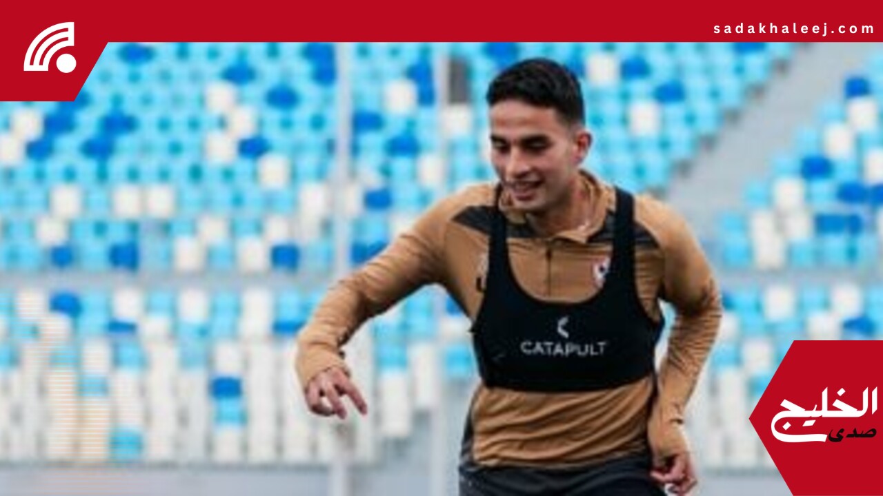 إنبي يقرر تسويق محمد حمدى بعد انتهاء مشواره مع الزمالك – صدى الخليج