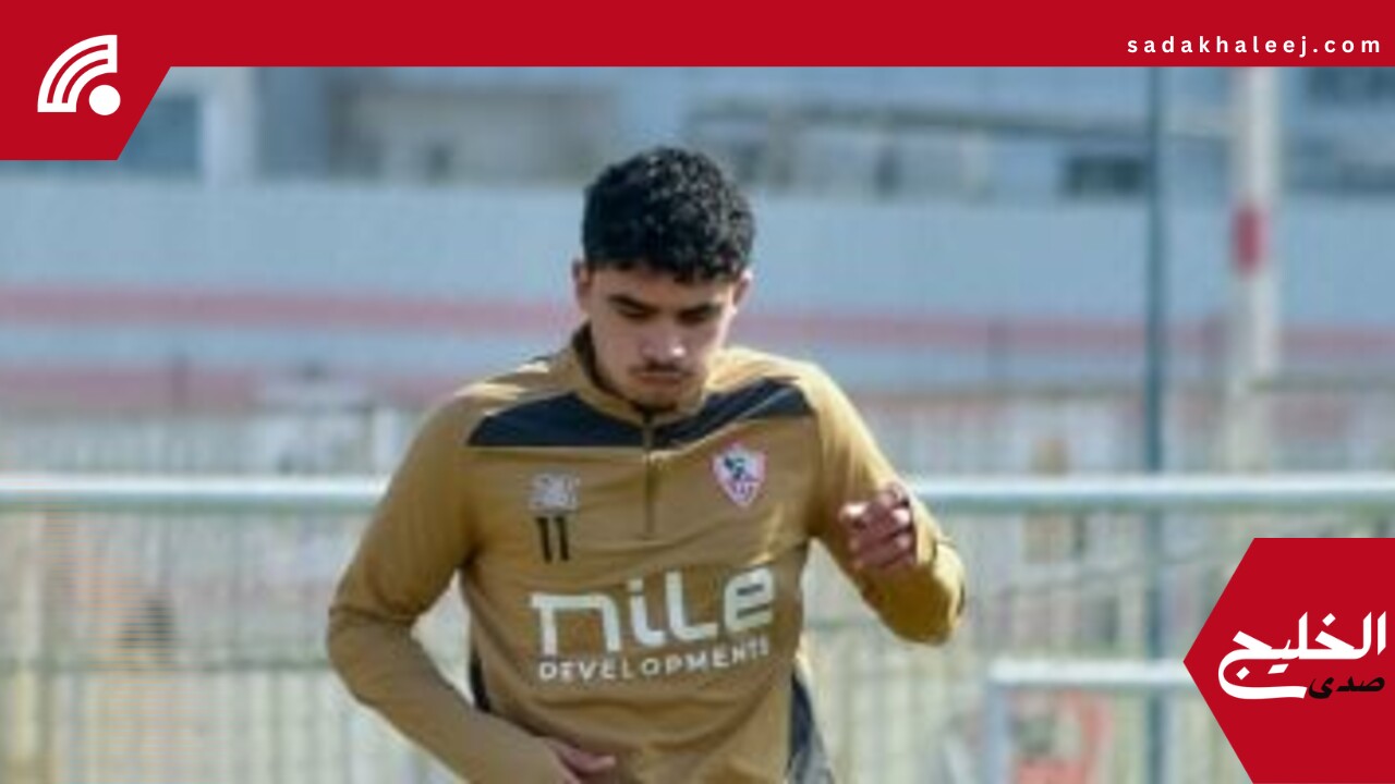 غرامة جديدة.. الاتحاد المنستيرى يطالب الزمالك بـ325 ألف دولار بسبب الجفالى – صدى الخليج