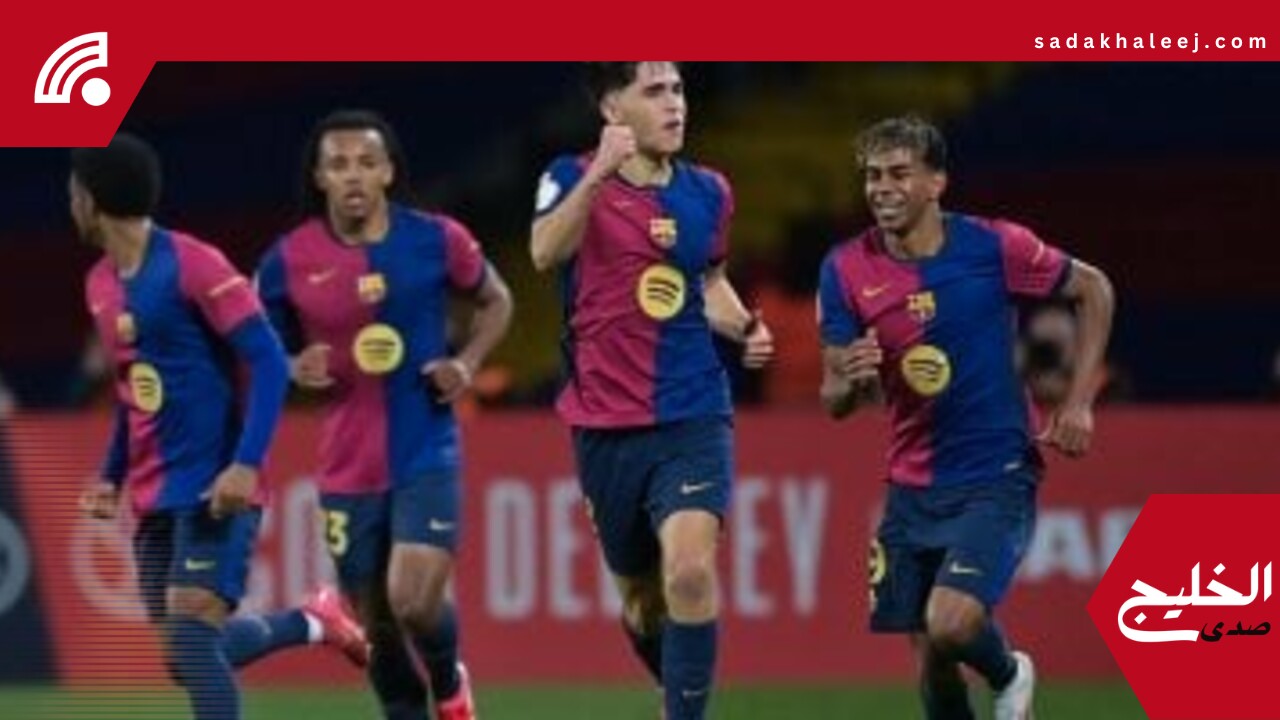 مدافع برشلونة “يذاكر دروسه” فى معسكر منتخب إسبانيا – صدى الخليج