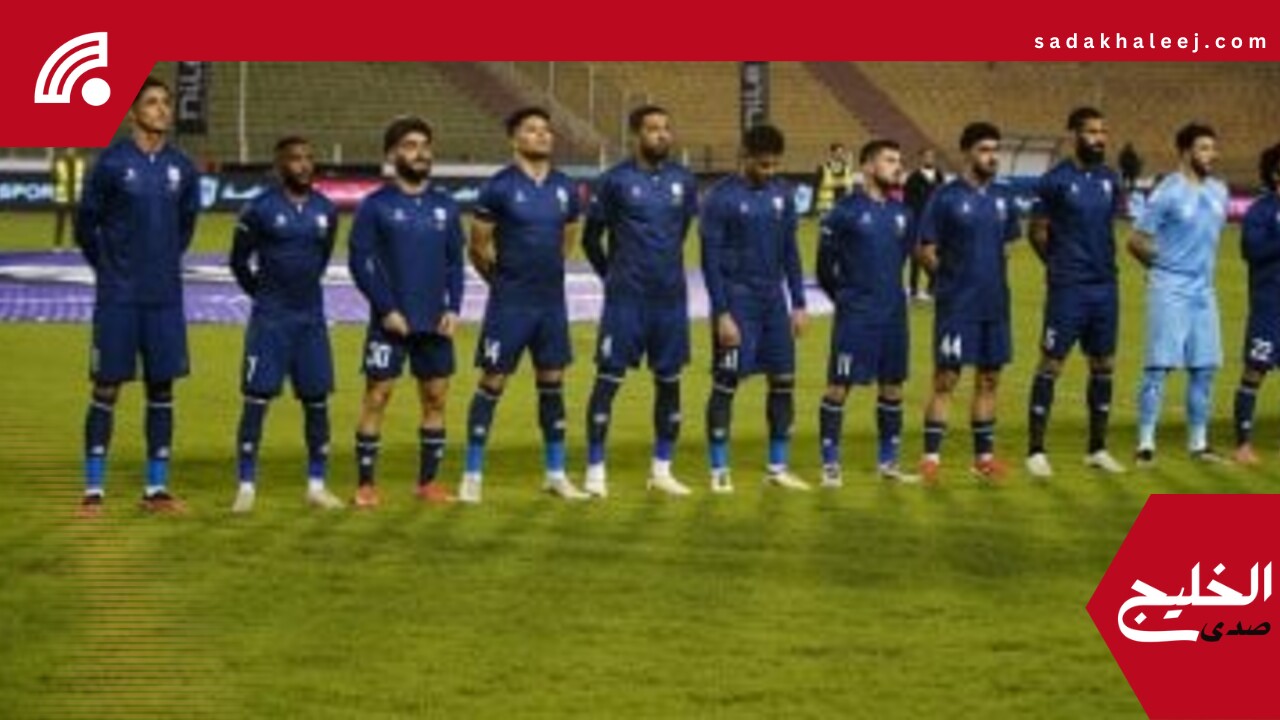 تشكيل إنبى والبنك الأهلى في ذهاب نصف نهائي كأس عاصمة مصر – صدى الخليج