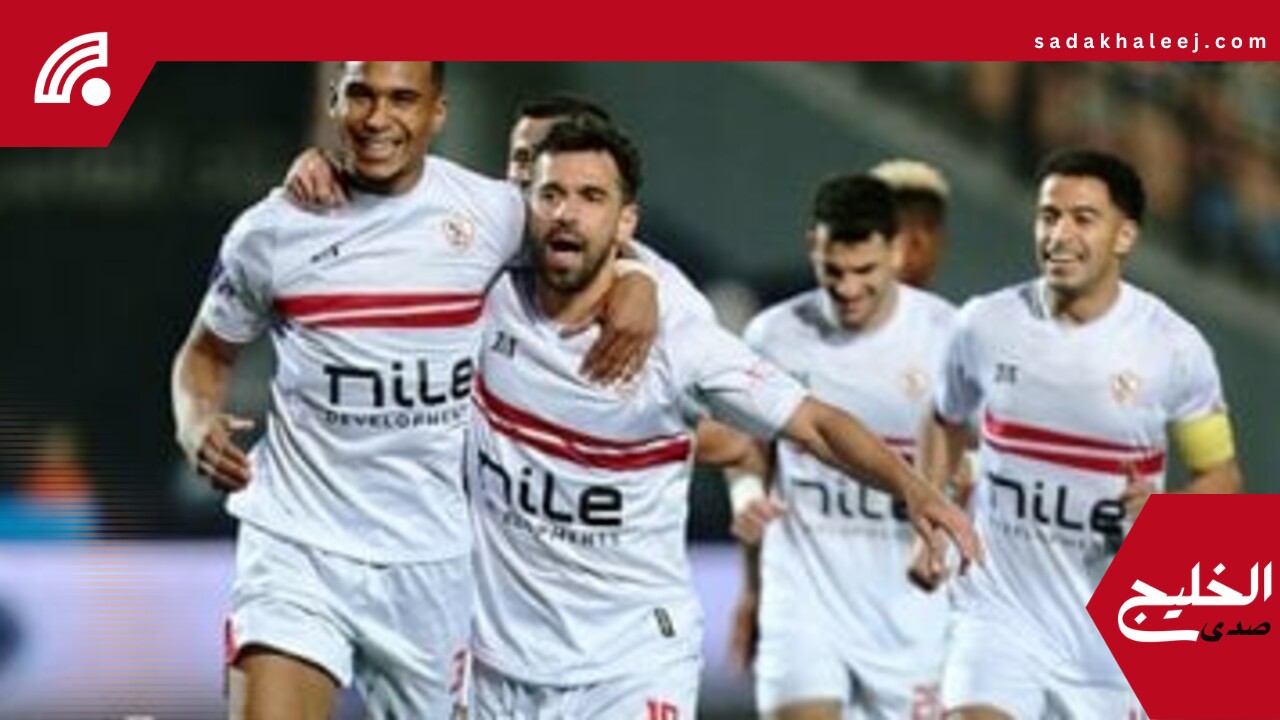 مدرب الزمالك: حققنا مكاسب كبيرة أمام فاركو ومستعدون جيدًا لنهائى الكأس – صدى الخليج