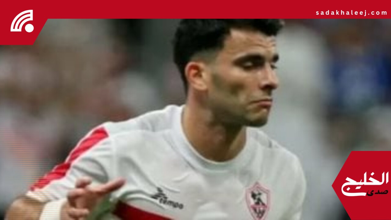 مصدر بالأهلي: قيد زيزو 6 يونيو “قانونى” طبقاً للوائح.. وموقفنا سليم – صدى الخليج
