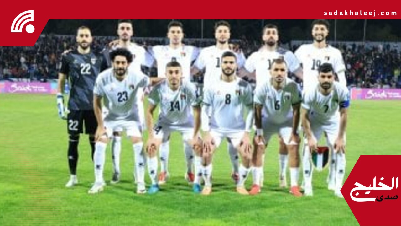 منتخب فلسطين يستضيف عمان فى مواجهة حاسمة بتصفيات كأس العالم 2026 – صدى الخليج