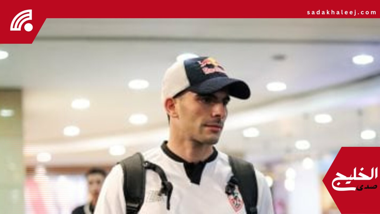 اتحاد الكرة: عقد زيزو مع الزمالك ينتهى بعد مواجهة نهائي كأس مصر –  صدى الخليج
