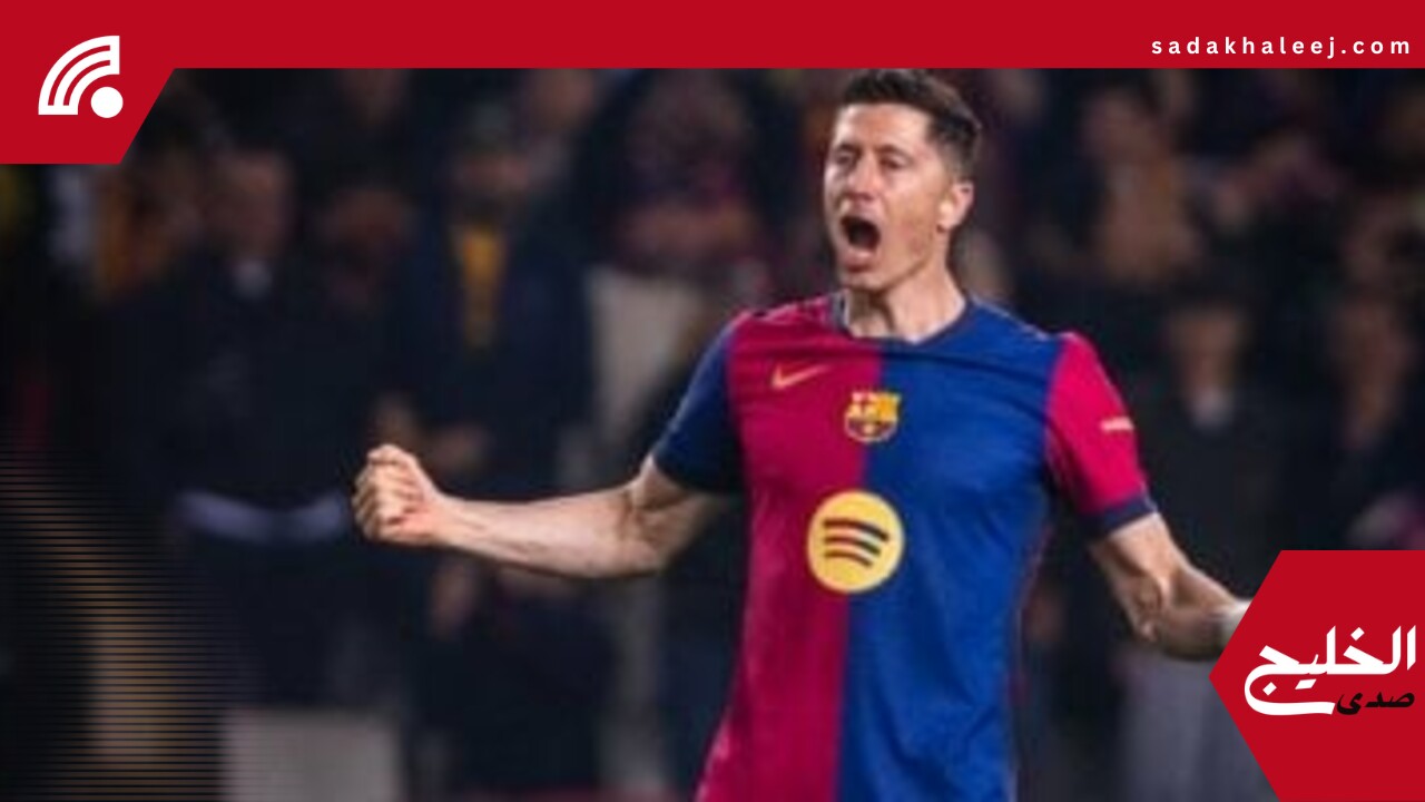 ليفاندوفسكي يتحدث عن مستقبله مع برشلونة – صدى الخليج