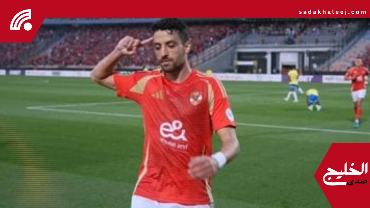 الأهلي يرفض عرضاً قطرياً لضم طاهر محمد طاهر فى الميركاتو الصيفي – صدى الخليج