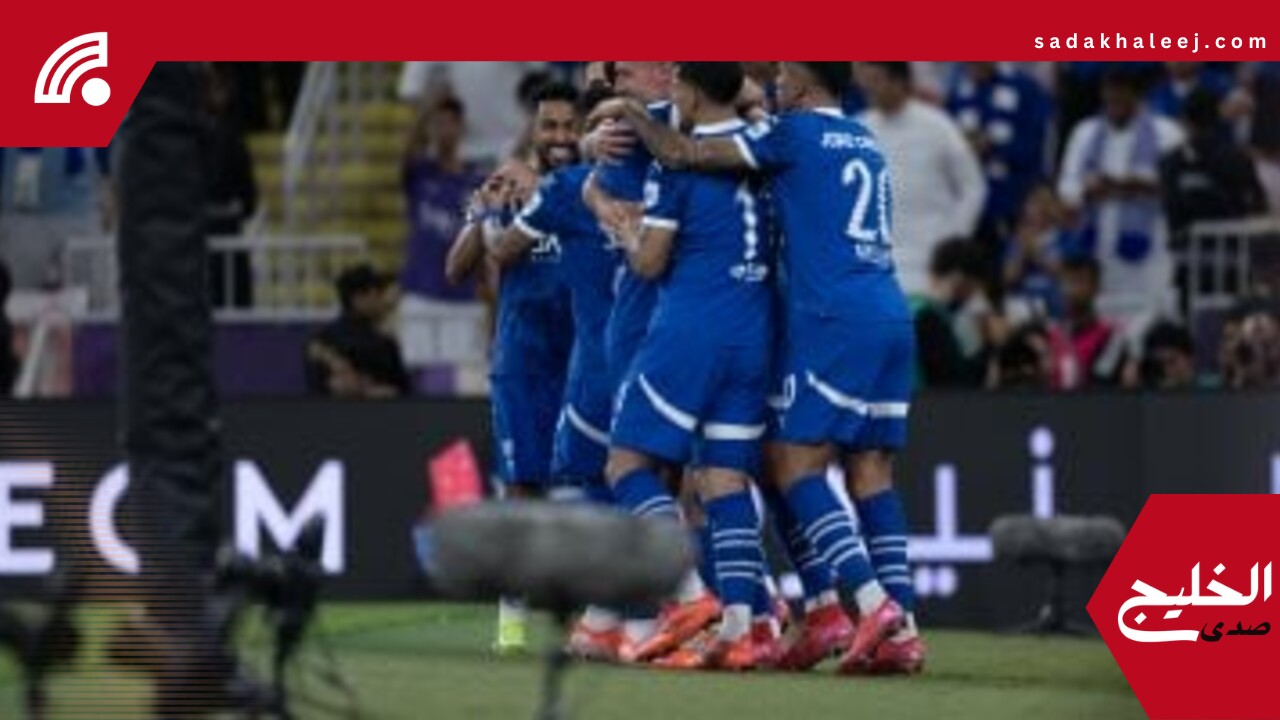 الهلال يبدأ تحضيراته لمونديال الأندية بقيادة محمد الشلهوب –  صدى الخليج