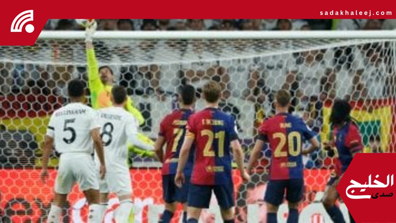 معركة نارية بين برشلونة وريال مدريد في صراع التهديف –  صدى الخليج