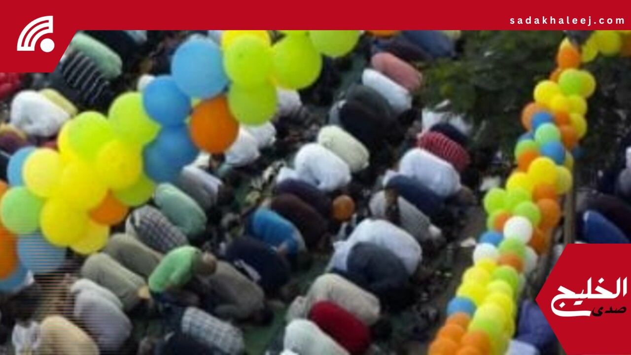 تفسير حلم احتفالات العيد.. خير ونعمة وشفاء للمرضى أبرز التأويلات – صدى الخليج