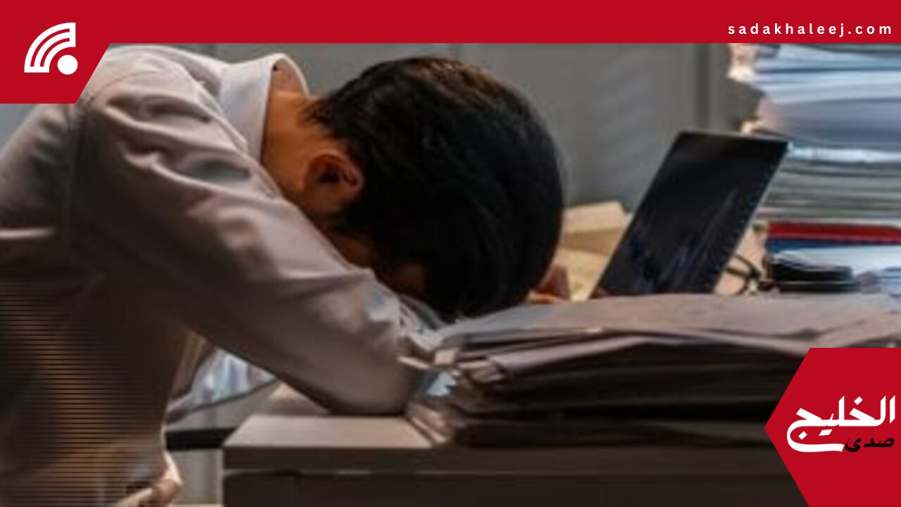 أعمل إيه بعد الشغل يشحن طاقتى؟ 7 أفكار ترجعلك الحيوية وتحسن مزاجك –  صدى الخليج