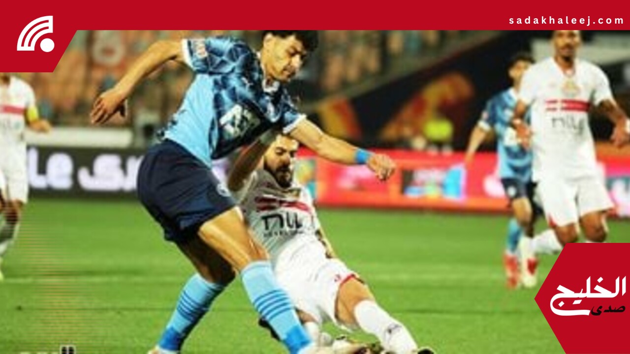 الزمالك يختتم استعداداته لمواجهة بيراميدز بنهائى كأس مصر –  صدى الخليج