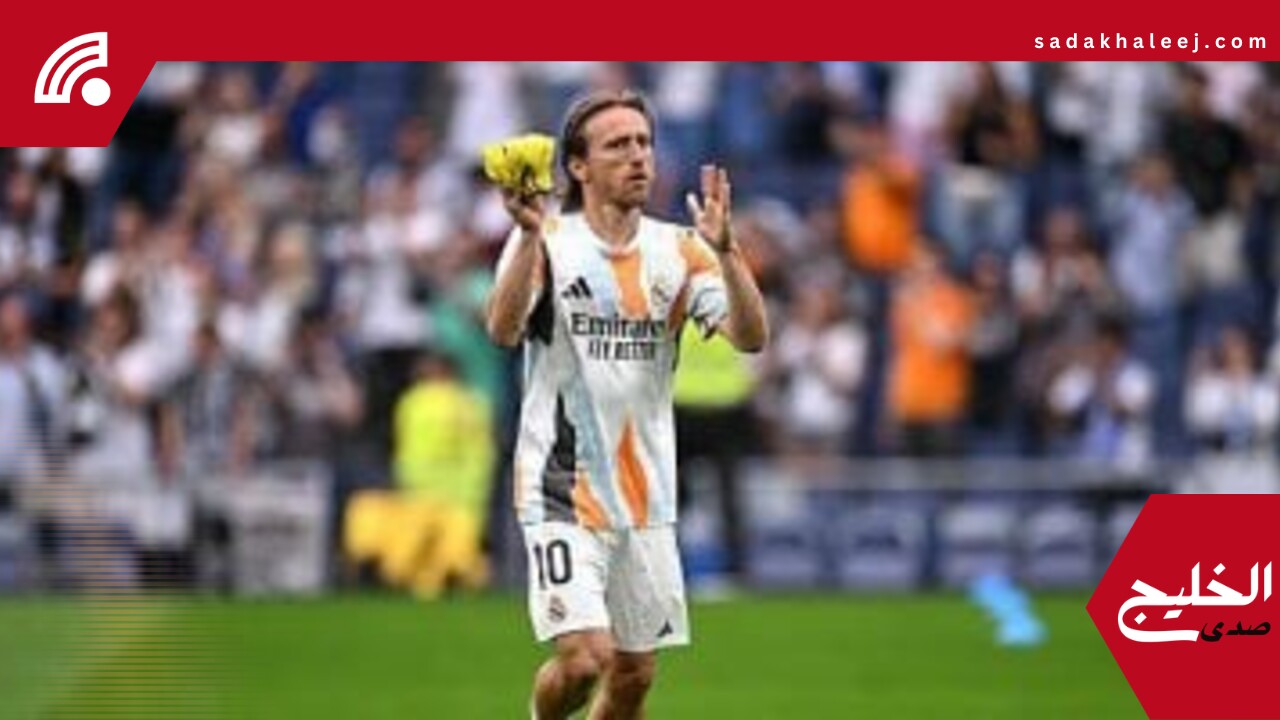 50 مليون يورو تكلفة بديل لوكا مودريتش فى ريال مدريد –  صدى الخليج