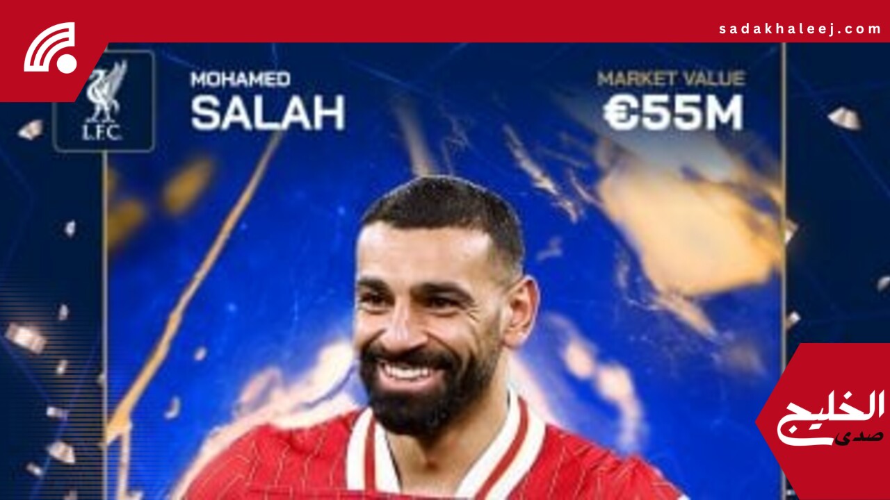 أسطورة ميلان: الأهلي قادر على تمثيل أفريقيا بقوة.. وصلاح بطل هذا العام – صدى الخليج