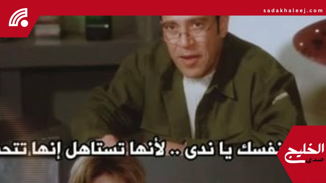 “حبي نفسك لأنها تستاهل تتحب”.. 5 خطوات عملية لتعزيز تقدير الذات – صدى الخليج