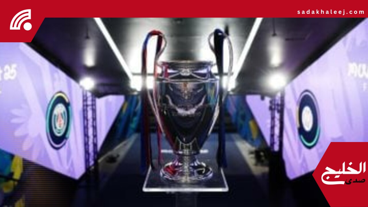 برشلونة الأقوى هجوميا والريال يتصدر دفاعيا فى حصاد دورى أبطال أوروبا – صدى الخليج