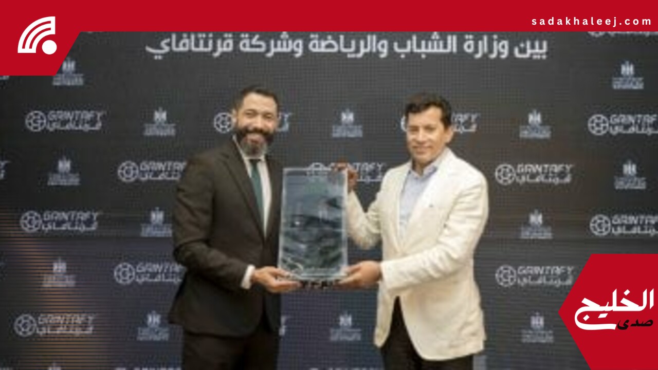 وزارة الشباب والرياضة تعلن توقيع بروتوكول لاكتشاف المواهب الكروية فى مصر – صدى الخليج
