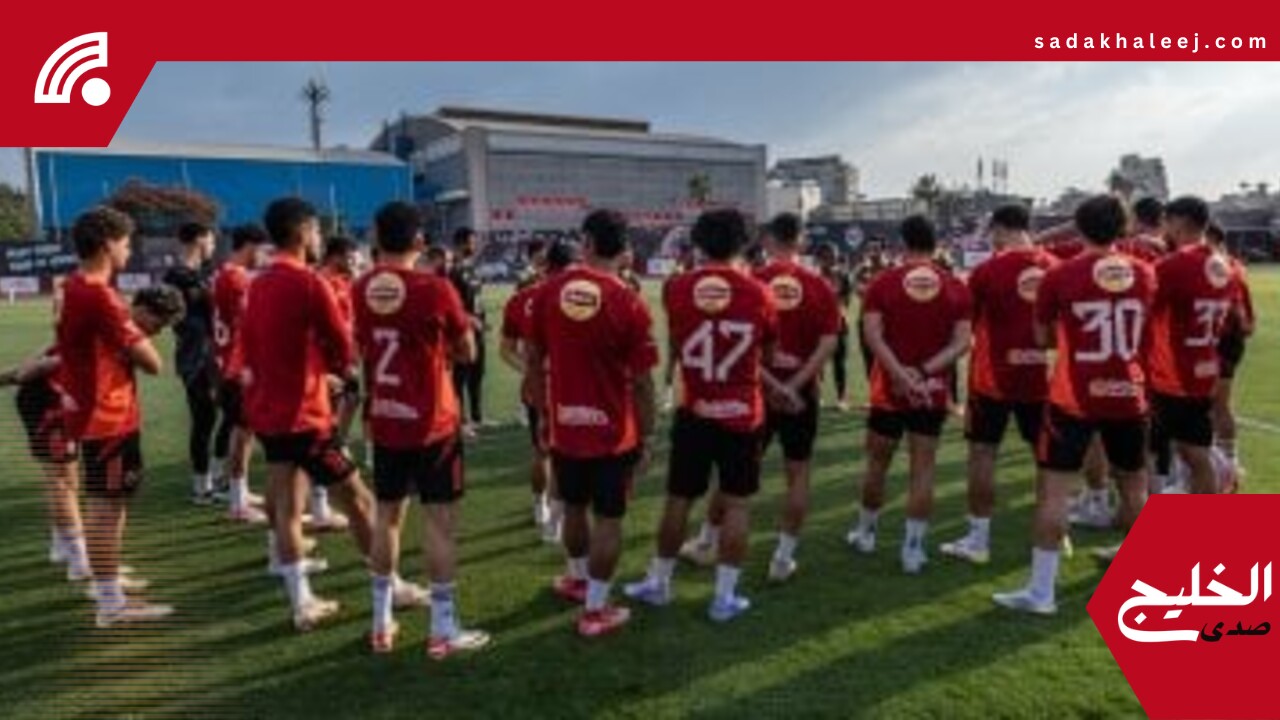 فيفا يكشف مقر تدريبات الأهلي فى كأس العالم للأندية – صدى الخليج