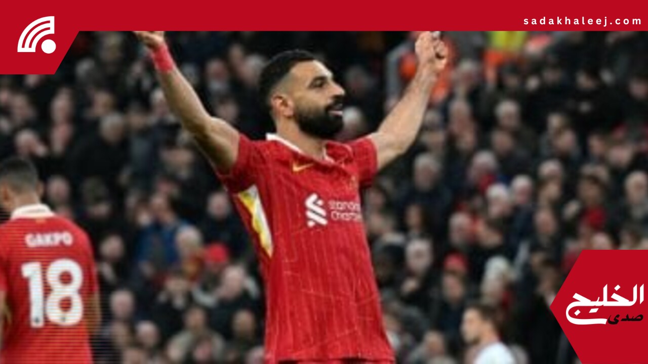 محمد صلاح ينافس على جائزة هدف الموسم فى ليفربول بـ4 أهداف مميزة… فيديو – صدى الخليج