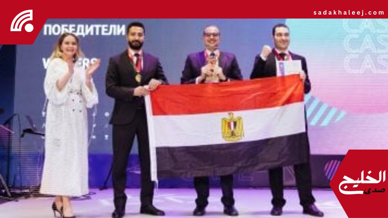 فريق البترول يحصد المركز الأول ببطولة الهندسة الدولية لشباب المهنيين من البريكس –  صدى الخليج