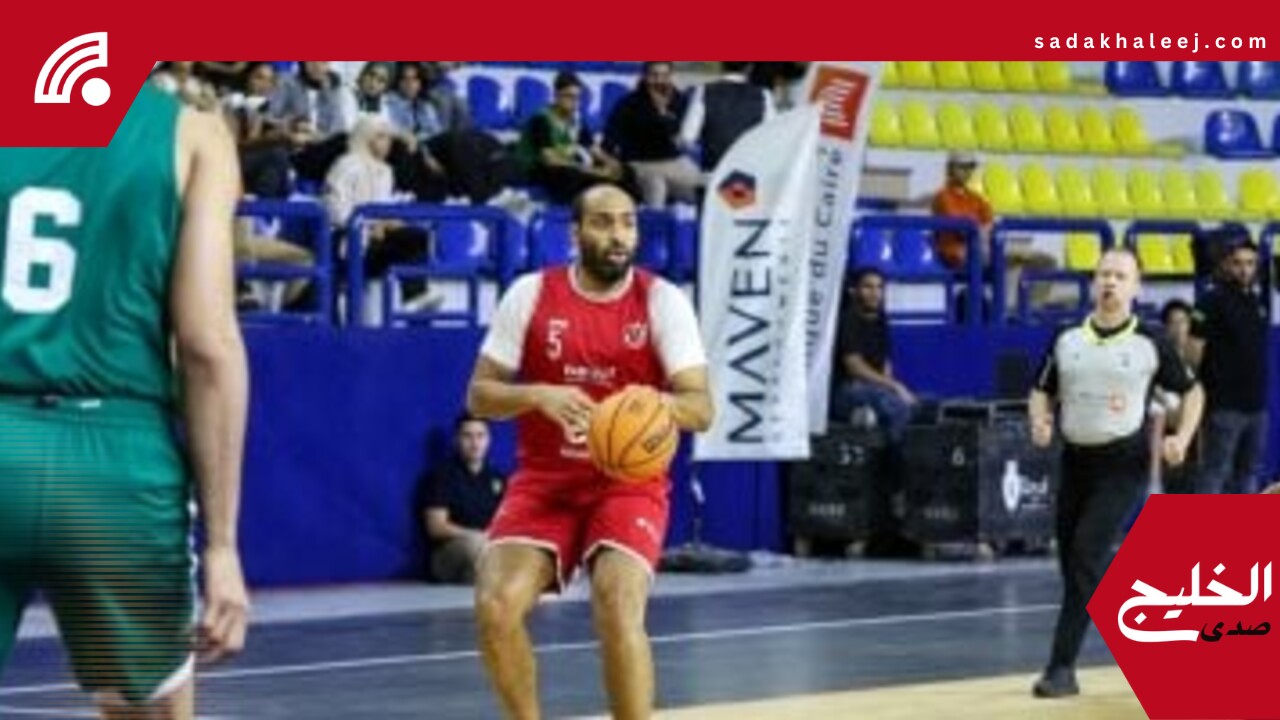 الأهلي يهزم الاتحاد السكندري 64 – 59 ويتوج بدورى سوبر السلة – صدى الخليج