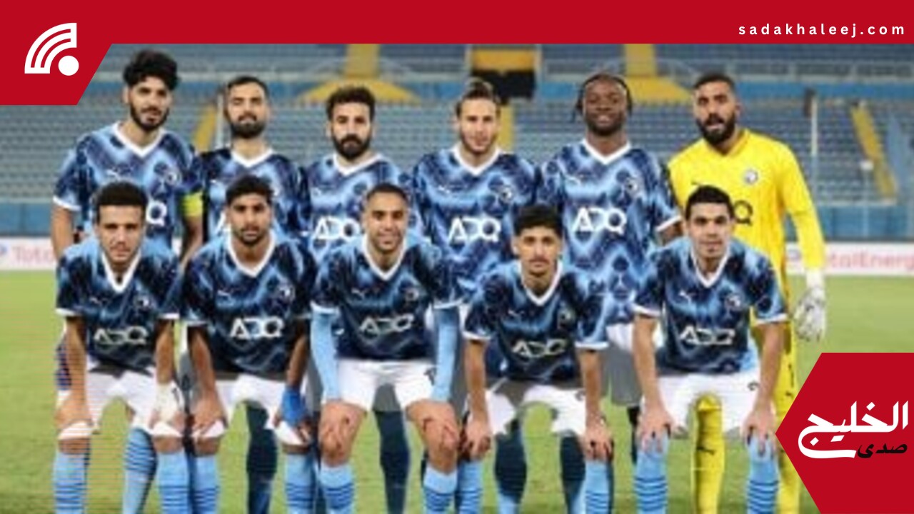 بيراميدز يختتم استعداداته لمواجهة الزمالك في نهائي كأس مصر – صدى الخليج