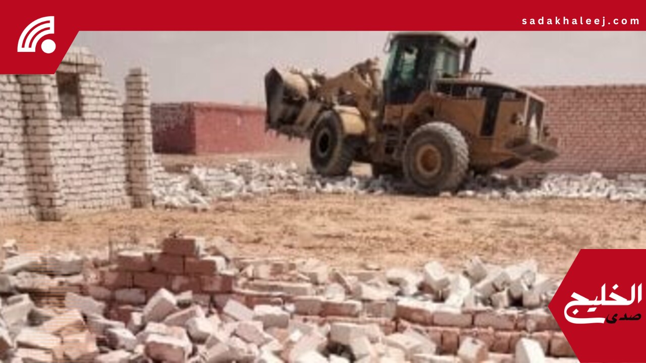 الإسكان: إزالة التعديات عن 80 فدانا بالأقصر الجديدة و15 مخالفة بناء بالساحل الشمالي –  صدى الخليج