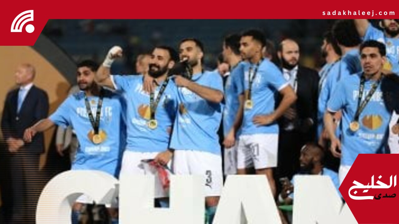 ماذا قالت صحف جنوب أفريقيا بعد تتويج بيراميدز بلقب دوري أبطال أفريقيا؟ – صدى الخليج